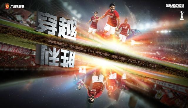 看杨若晴不回应，有点不高兴了，轻轻推了她一下。
